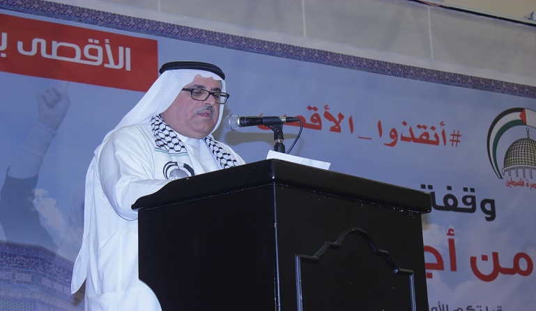 بيان تضامني