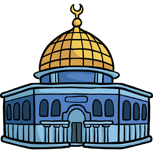 مشاريع المسجد الاقصى والقدس