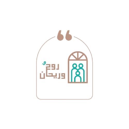 فريق روح وريحان - الكفالة الدائمة