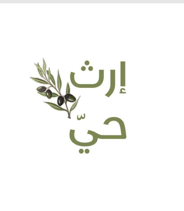 Irth Hay – Ongoing Charity